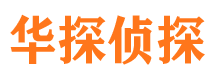 九江找人公司